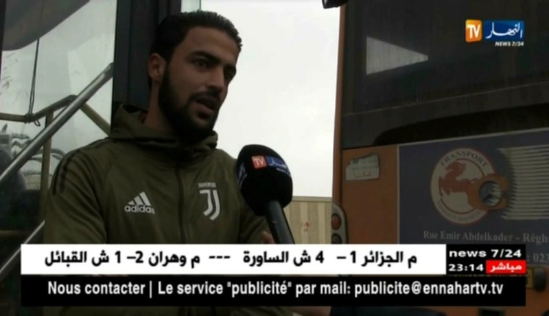 في اليوم الوطني للطالب..أكل بارد..مياه مالحة..هي حياة طلبة الإقامة في رمضان