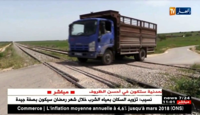 غليزان: رصد 14 مشروعا لإنجاز معابر محروسة بخطوط السكة الحديدية لتفادي الحوادث