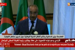 بدوي: “حماية المناطق الجزائرية من الكوارث الطبيعية أمر مستعجل وضروري”