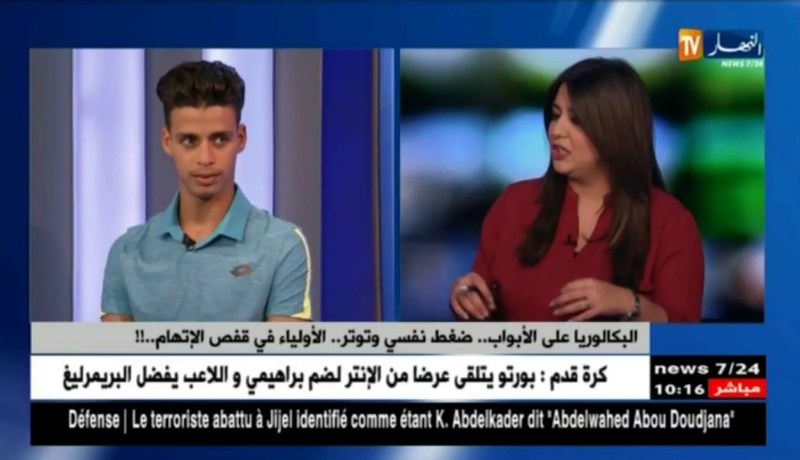 هذه هي طرق المراجعة والتحضير للإمتحانات النهائية