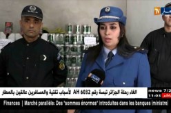 تيسمسيلت: حجز أسلحة بيضاء وتوقيف مروج مشروبات كحولية