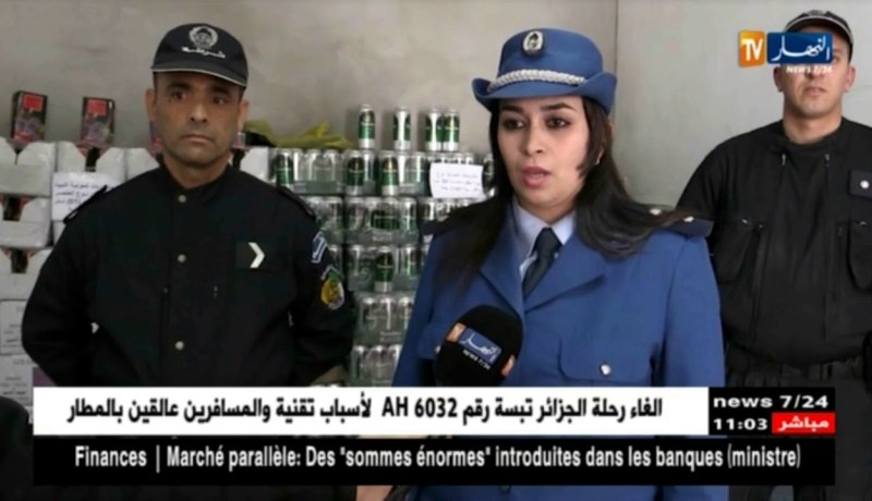 تيسمسيلت: حجز أسلحة بيضاء وتوقيف مروج مشروبات كحولية