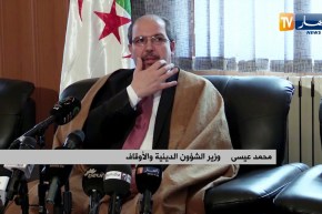 غليزان: وزير الشؤون الدينية والأوقاف في زيارة عمل وتفقد للولاية