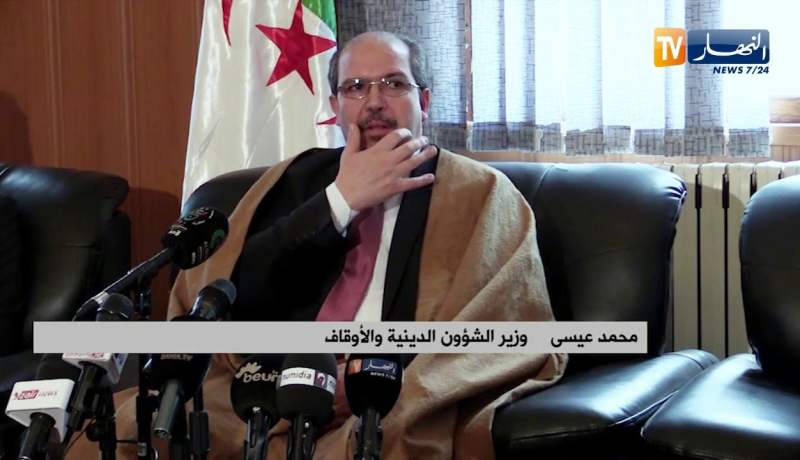 غليزان: وزير الشؤون الدينية والأوقاف في زيارة عمل وتفقد للولاية