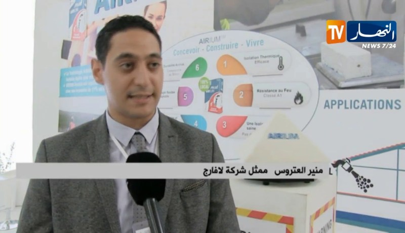 سكن: شركات محلية بعروض متنوعة..وأجانب يغازلون بتكنولوجيات جديدة