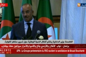 ولد عباس: قيادة الأفلان منحت الفرصة لوجه أفلاني شاب من جيل الإستقلال