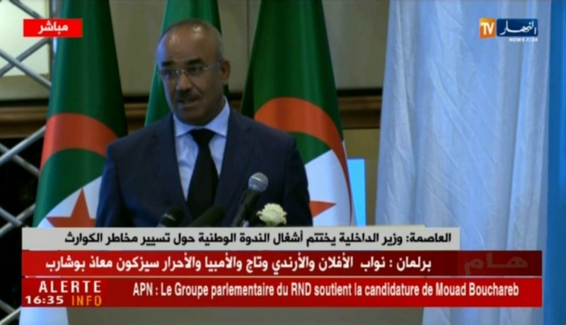 بدوي: “المورد البشري هو أساس نجاح في كل المجالات”