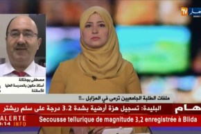 أستاذ بالمدرسة العليا للأساتذة : “كان من المفروض على الإدارة أن تحرق الملفات وفق محضر رسمي”