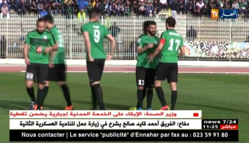 شباب قسنطينة يعمّق الفارق عن ملاحقيه ويسير بخطى ثابتة نحو اللقب