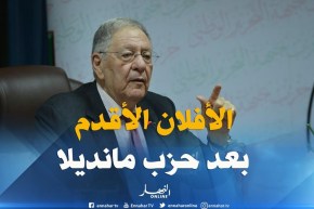 ولد عباس: الأفلان أقدم حزب في إفريقيا ومازال يواصل المسيرة