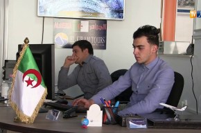 حج 2019: 42 وكالة سياحية معتمدة من أجل خدمة حجاج بيت الله