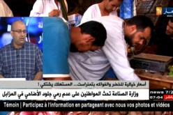 أسعار خيالية للخضر والفواكه بتمنراست.. المستهلك يشتكي !