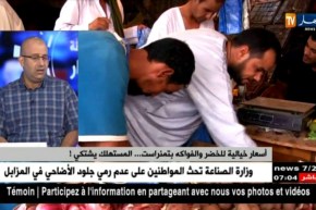 أسعار خيالية للخضر والفواكه بتمنراست.. المستهلك يشتكي !