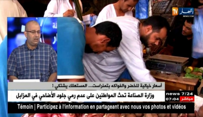 أسعار خيالية للخضر والفواكه بتمنراست.. المستهلك يشتكي !