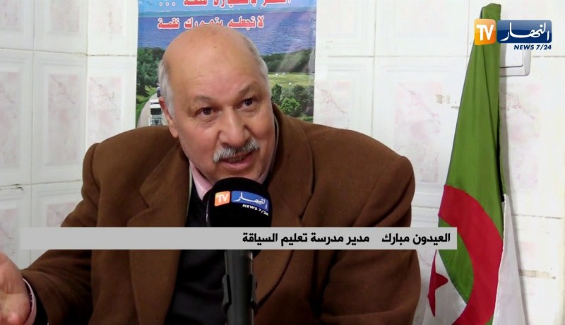 ارهاب الطرقات: ماذا يحدث على طرقاتنا ؟