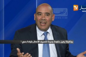 محامي وناشط سياسي: الحكومة الجديدة سيسقطها الشعب من جديد