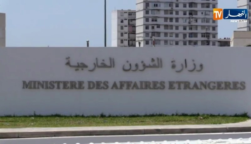 خارجية: وزارة الخارجية ترد على تصريحات وزير الخارجية المغربي