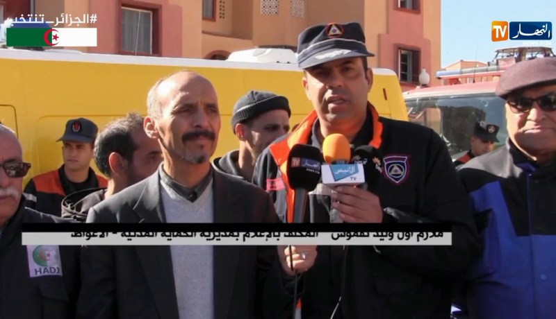 الأغواط: تنظيم حملة تحسيسية لفائدة الواطنين حول مخاطر إستعمال الغاز