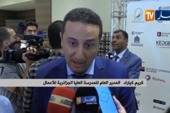 المدرسة العليا الجزائرية للأعمال تحتفل بتخرج 156 طالب في مختلف التخصصال