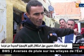 وهران/ قاطنو السكنات الهشة ينتظرون رصاصة رحمة للظفر بسكن لائق