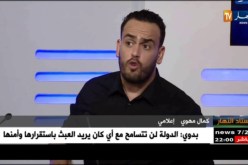صحفي النهار: “روراوة إتصل بروهر وحذّره من تدريب الخضر”