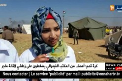 ّفلسطين المحتلة: وزارة الصحة.. إستشهاد المسعفة “رزان النجار” يعدّ “جريمة حرب”