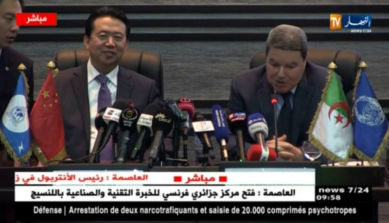 كلمة رئيس الأفريبول ورئيس الأنتربول بمقر مركز القيادة والسيطرة للأمن الوطني