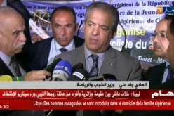 ولد علي : ” الدولة تسعى دائما في تشجيع الرّياضة وكرة القدم بالخصوص !! “