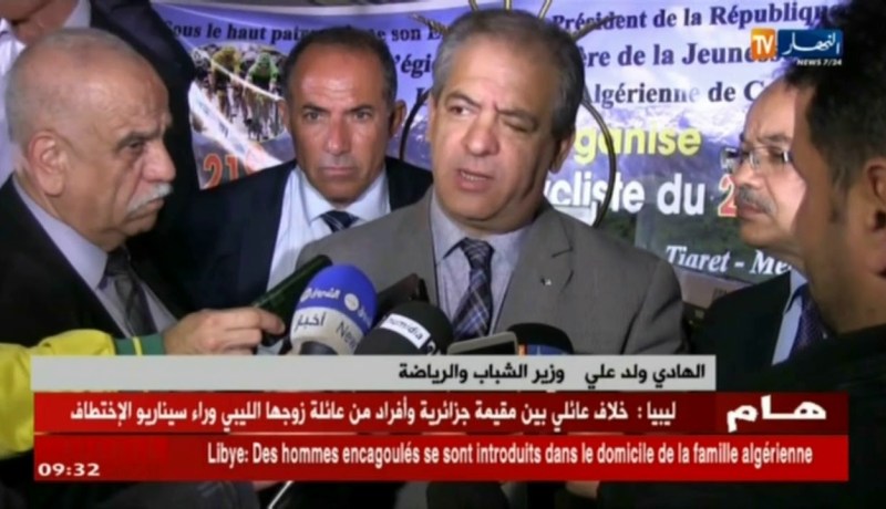 ولد علي : ” الدولة تسعى دائما في تشجيع الرّياضة وكرة القدم بالخصوص !! “