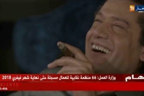 الممثل كشّاش ينسحب من مسلسل “الخاوة 02 ” !!