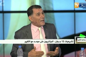مسعود بن حليمة: البرلمان القادم لن يكون للـ”الشكارة” بل هو للتشريع ومراقبة عمل الحكومة والمحاسبة