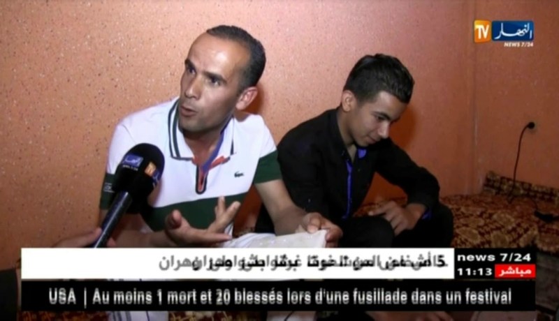 سعيدة: إتصالات الجزائر تربط المناطق النائية و المعزولة بتقنيات الجيل الرابع