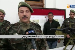 دفاع: فرقة الكوكسول.. هذه هي أسلحة القوات الخاصة