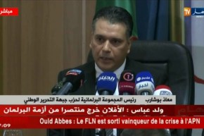 ندوة صحفية لرئيس المجموعة البرلمانية لحزب جبهة التحرير الوطني