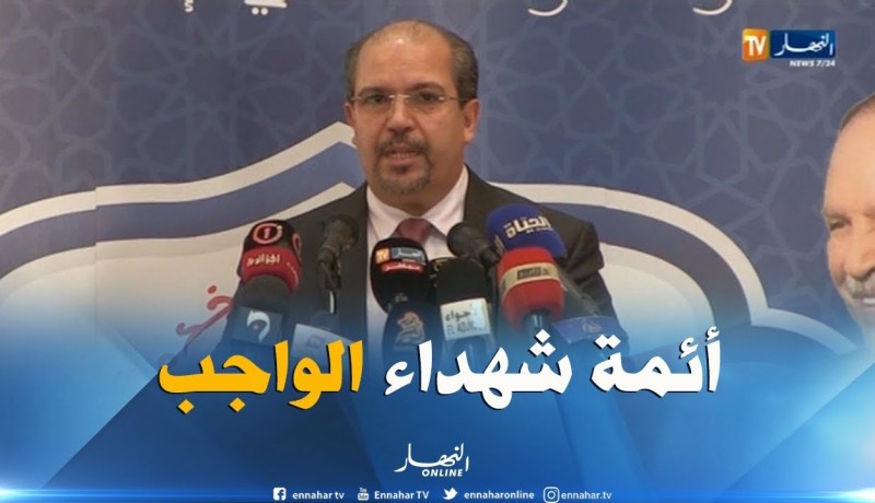 محمد عيسى : العديد من الأئمة ضحوا بأنفسهم على أن لا يتم تخريب البلاد