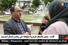 تربية: اهتمام ملحوظ للجنس الذكوري بمهنة التعليم