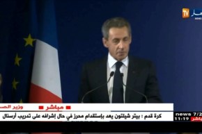 فرنسا : شخصيات سياسية توقع على بيان طالبوا فيه بقرآن جديد