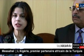 وزيرة البريد تدشن أول مركز ترددات الراديو بتمنراست