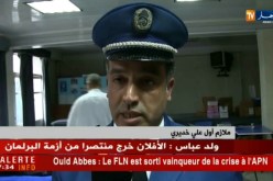 هكذا يمكن التكيف مع خصوصية كل منطقة لمواجهة المخاطر بعد سنوات من البريكولاج !!