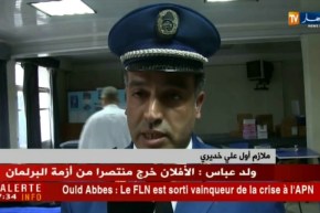 هكذا يمكن التكيف مع خصوصية كل منطقة لمواجهة المخاطر بعد سنوات من البريكولاج !!