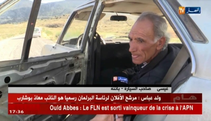 باتنة: عندما تروي سيارة بيجو 504 همجية الإرهاب سنوات التسعينات