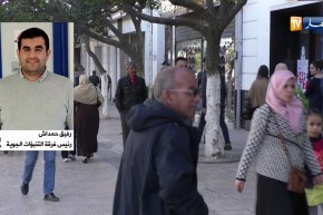 إضطراب جوي: أحوال الطقس تتجه نحو الإستقرار وعودة درجات الحرارة لمعدلها الفصلي