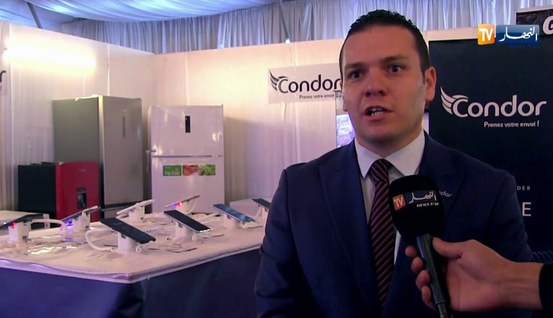 تكنولوجيا/ مؤسسة “كوندور” تعرض آخر منتجاتها بالغابون