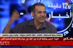 منظمة حماية المستهلك.. تكشف.. حالات التعفن معزولة.. والعدد يبقى منخفض