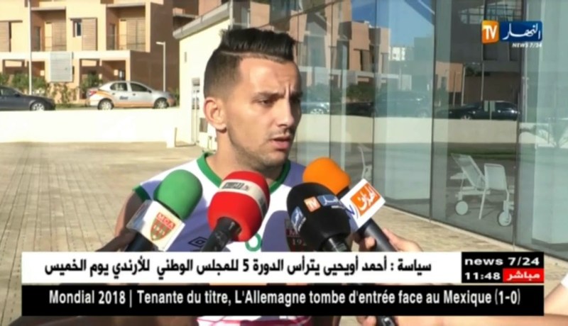 مولودية الجزائر تواصل تحضيراتها والجدد يندمجون !!