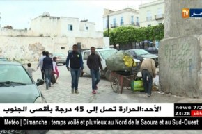 تونس: جدل الإفطار العلني..يعود للواجهة مع دخول الشهر الفضيل