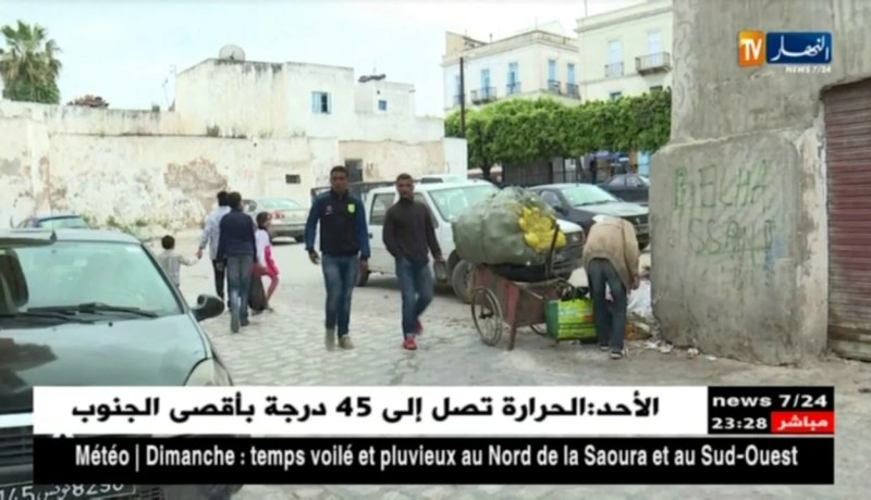 تونس: جدل الإفطار العلني..يعود للواجهة مع دخول الشهر الفضيل