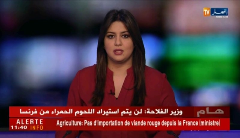 وزير الفلاحة : لن يتم إستيراد اللحوم الحمراء من فرنسا