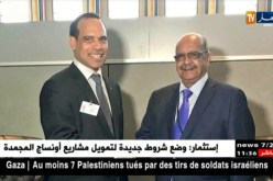 دبلوماسية : مساهل يلتقي مع نظيره الروسي لأفروف