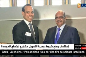 دبلوماسية : مساهل يلتقي مع نظيره الروسي لأفروف